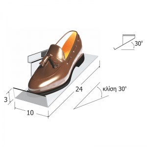 Ράφι παπουτσιού κεκλιμένο αριστερό 24x10cm slat - styrene PS